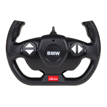 BMW X6 M czerwony RASTAR model 1:14 Zdalnie sterowane auto + Pilot 2,4 GHz